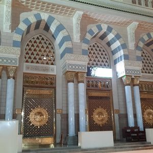 Exceptional Umrah Package