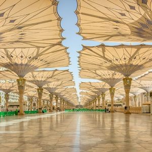 Exceptional Umrah Package