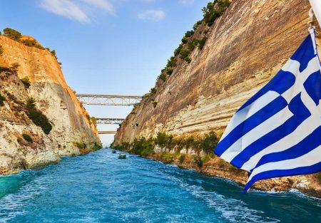 104681957_Corinth-canal---Peloponnese
