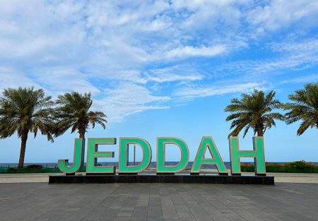 1412042496_Jeddah, Saudi Arabia